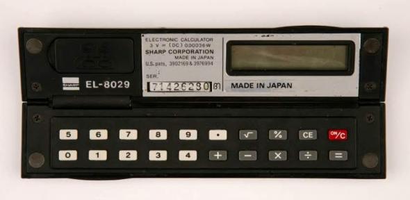 Sharp EL-8029 'clamshell' electronic calculator, 1980.